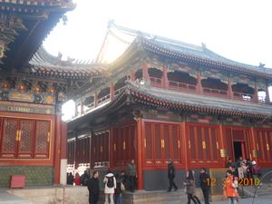 Yonghegong Lama Temple.