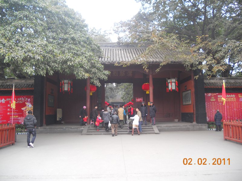 Wuhouci Temple.