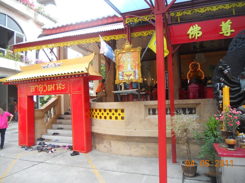 A local temple.