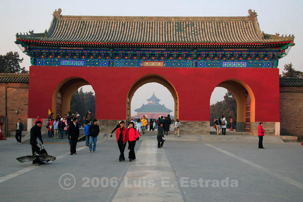 Chengzhen Gate