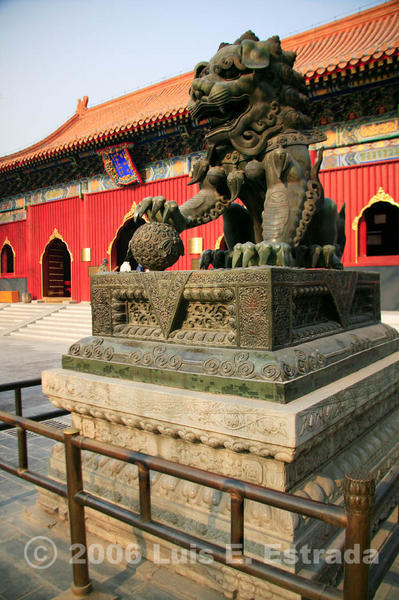 Lama Temple Gate