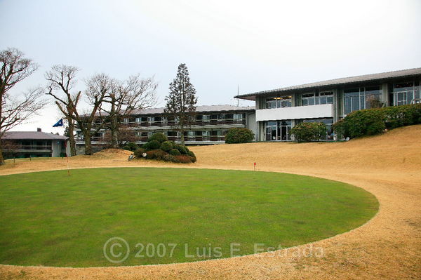 Amagi Briefing Center