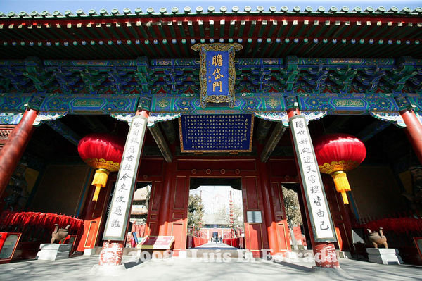 Dong Yue Miao's Gate