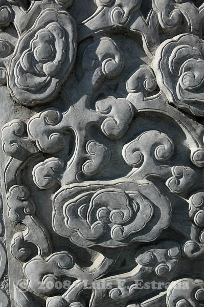 Stela Base Carving