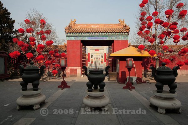 Gate to Huang Qi Shi