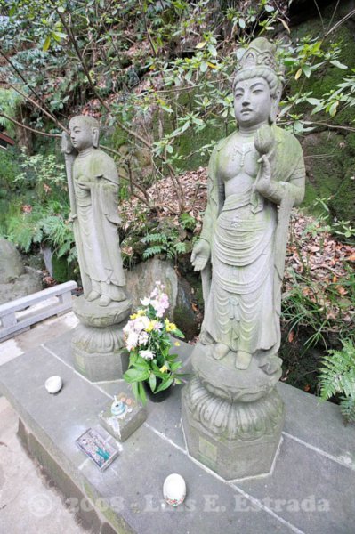 Altar at Todoroki