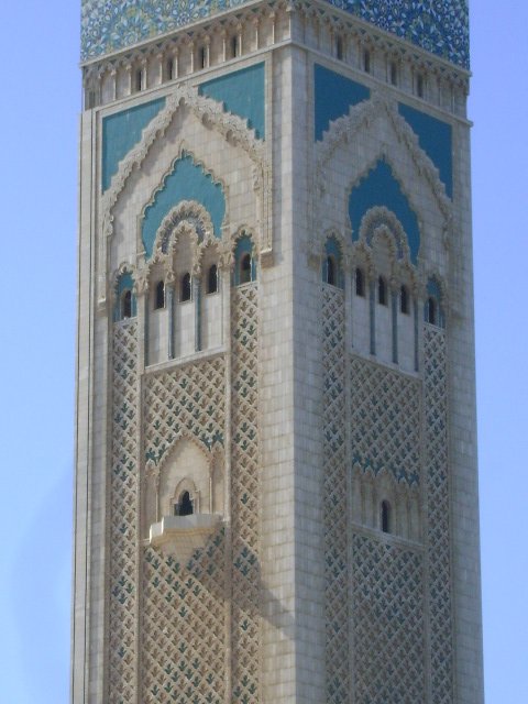 Minaret close-up