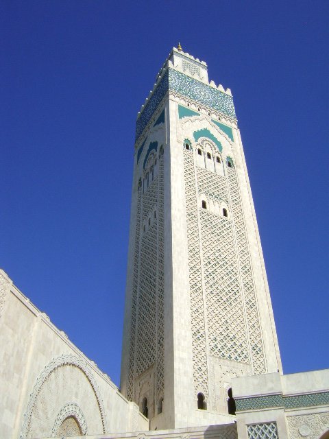 Minaret "awe view"