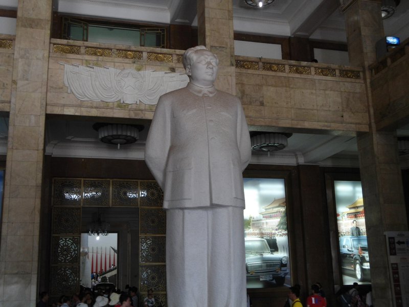 17 ft Mao
