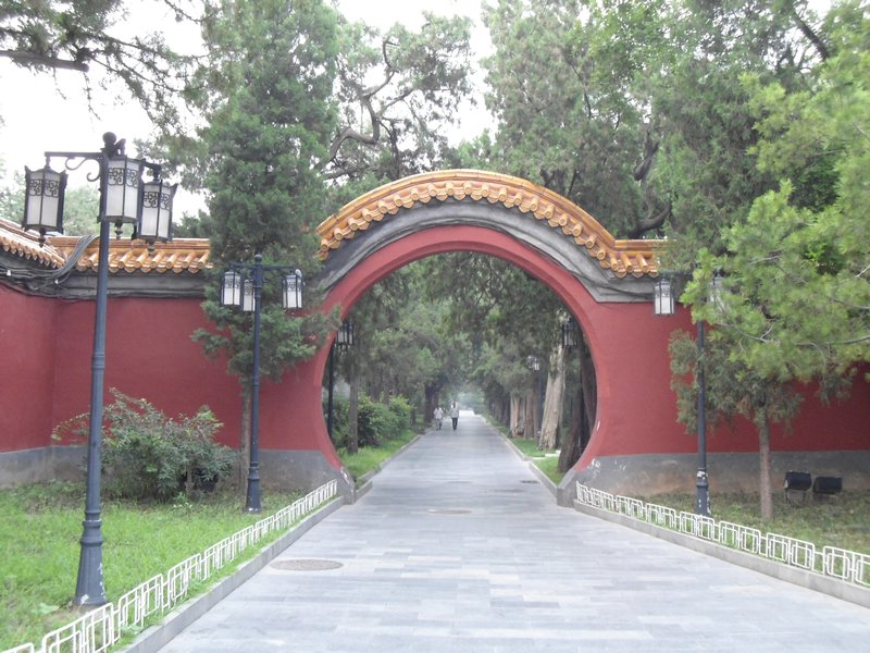 Park, beside Forbidden City