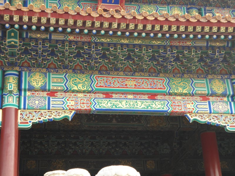 Forbidden City decoration