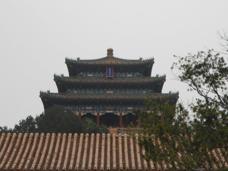 Pagoda, hill behind Forbidden City