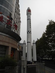 Chengdu hostel landmark...a rocket!