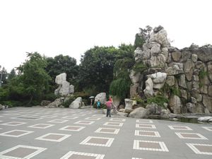 Renmin park