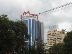 Mega, the biggest, most reputable store