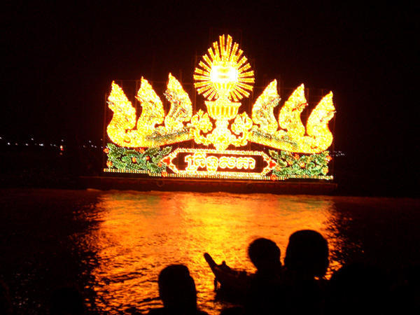 Phnom Penh Water Festival Celebrations