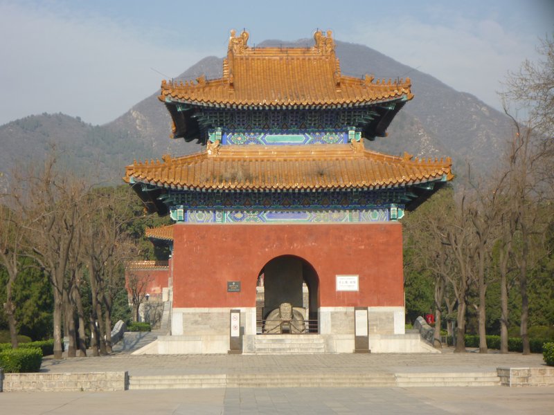Ming Tombs (1)
