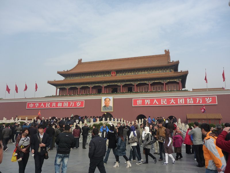 Main entrance of The Forbidden City