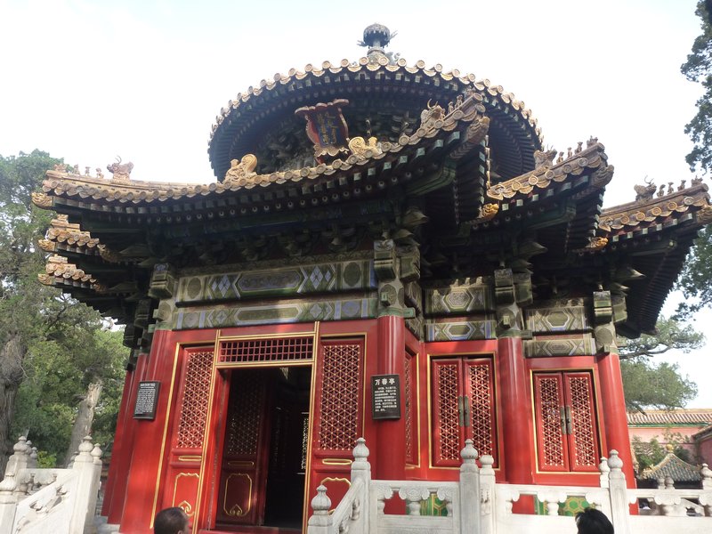 Forbidden City Garden (2)