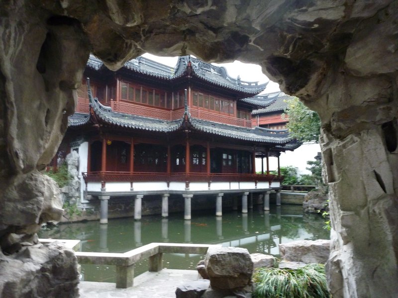 Yu Garden (1)