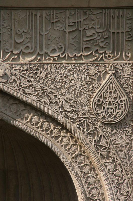 Palace carving