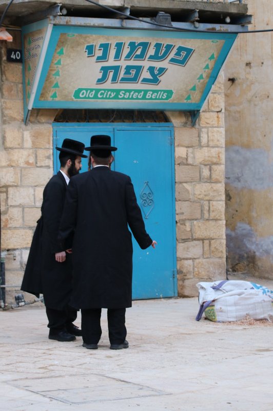 Haredic Jews