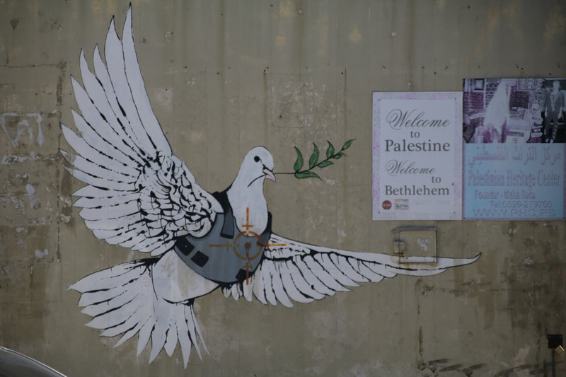Graffiti of the Palestinian side of the wall