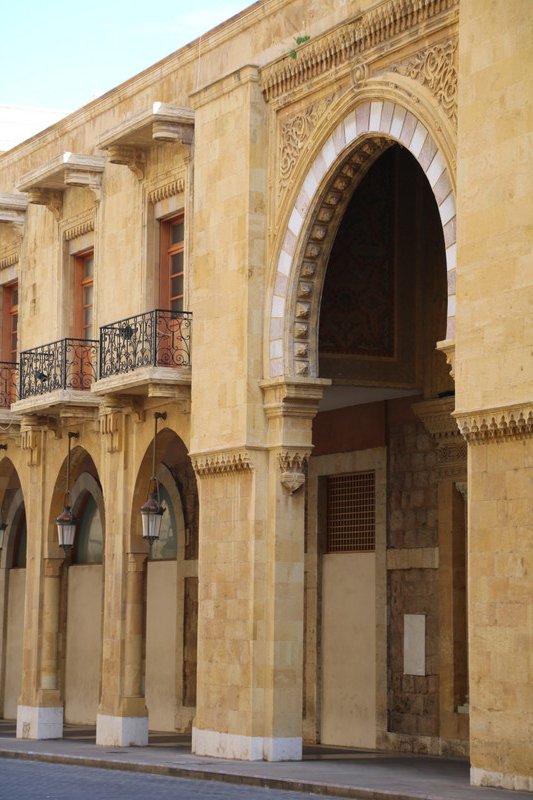 Lebanese architecture, Beirut