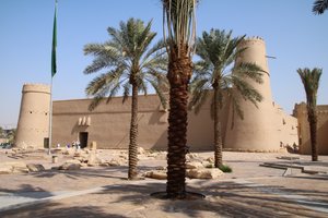 Al Masmak Palace fort
