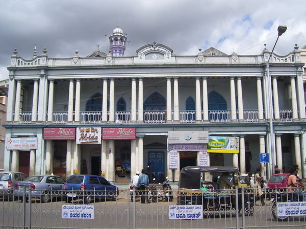 A colonial building - Mysore