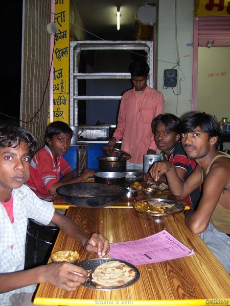A durbar - Local restaurant - Jawahar Nagar