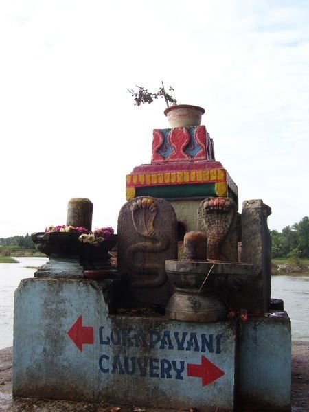 Sangam on the river Kaveri - Srirangapattana