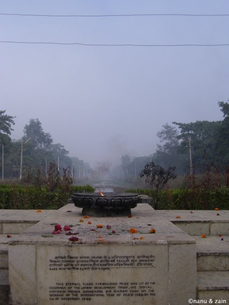 The eternal flame - Lumbini Garden