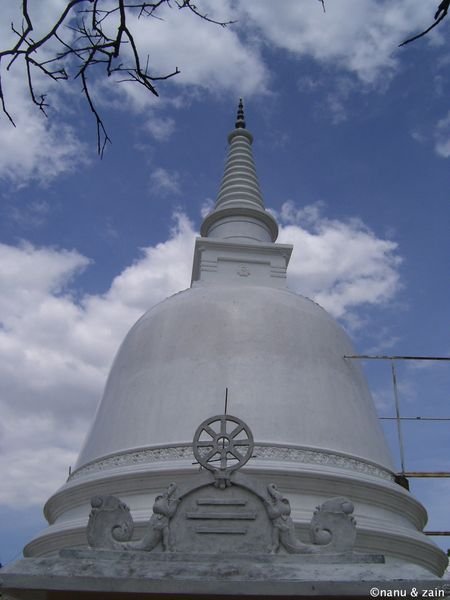 Stupa - Ampara temple