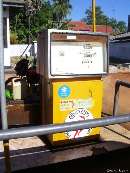 A filling station - Pottuvil
