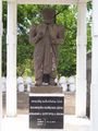 A statue of Monerawela Keppitipola Disawa - Monerawela