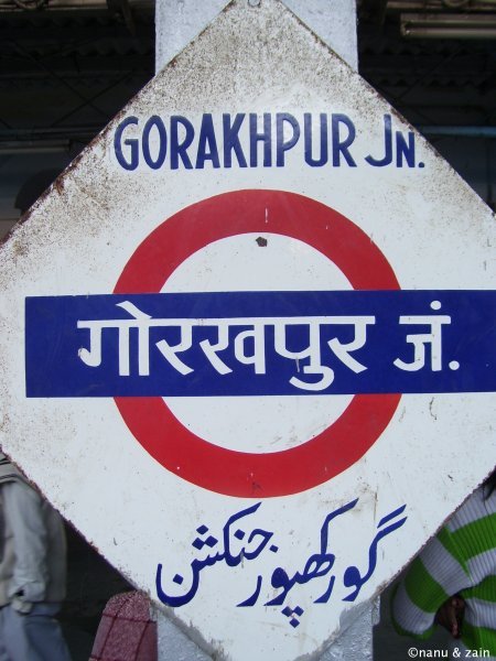 Gorakpur