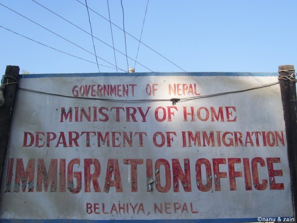 Immigration Office of Nepal