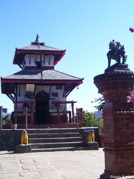 Bhadrakali Temple - Pokhara