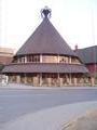 Tourist Information Centre - Maseru