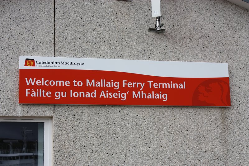 Mallaig Ferry Terminal