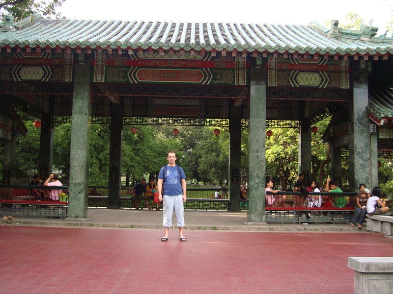 Chinese garden in Rizal Park