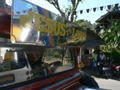 Jeepney Decor