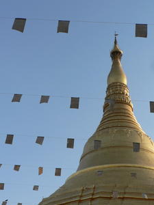 Shwedagon Stupa