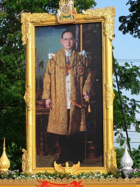 The King of Thailand