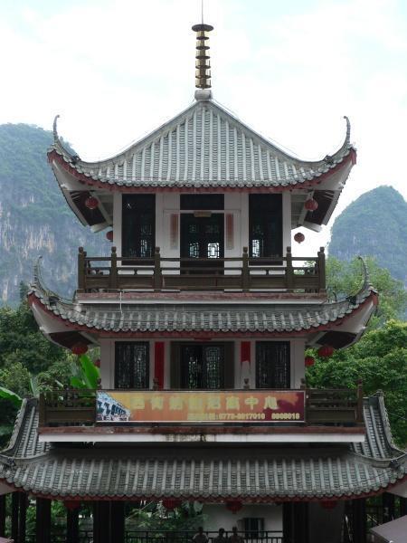 Building in Yangshuo 