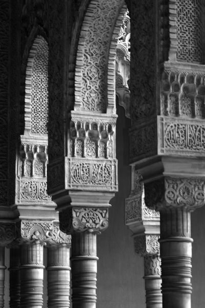 Inside the Palace - Alhambra