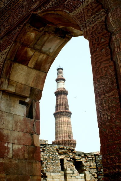 Qutb Minar Tower