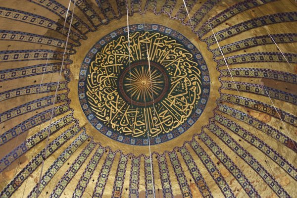 The dome of Aya Sofya 