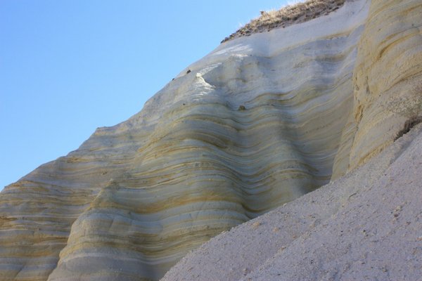 Nice sedimentary layers... possibly..